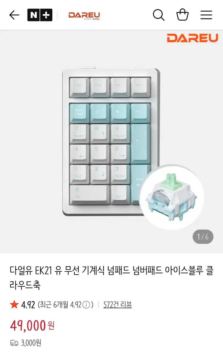 thumbnail-2